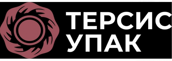 Логотип компании ООО "ТЕРСИС-УПАК"